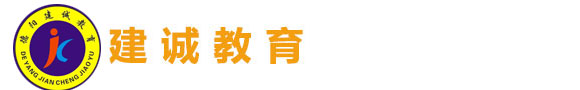 我的網(wǎng)站